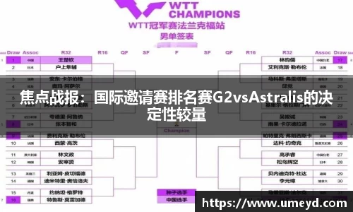 吉祥访官方网站