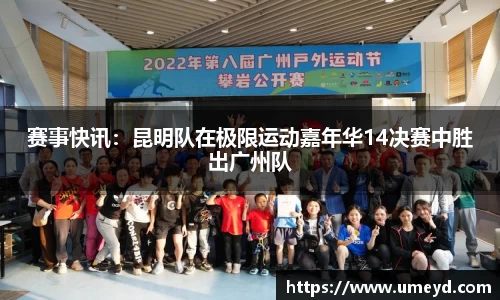 吉祥访官方网站