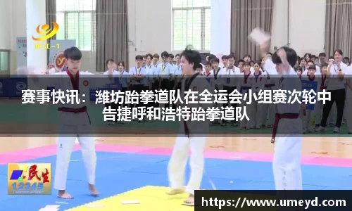 吉祥访官方网站
