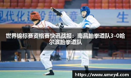 吉祥访APP