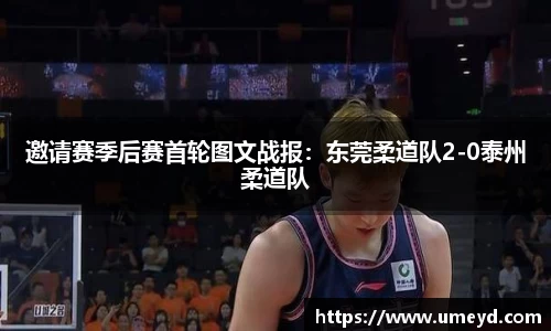 吉祥访首页