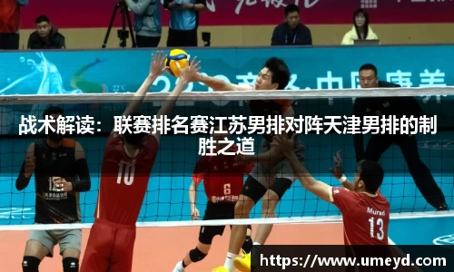 吉祥访首页