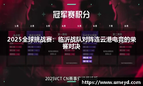 吉祥访官方网站