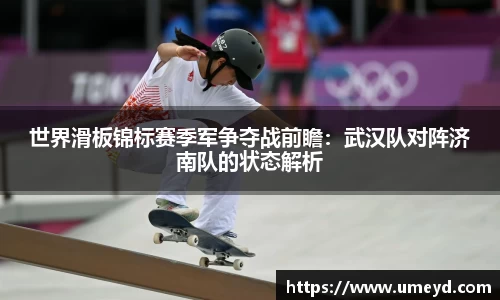 吉祥访APP