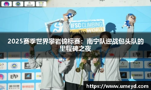 吉祥访首页