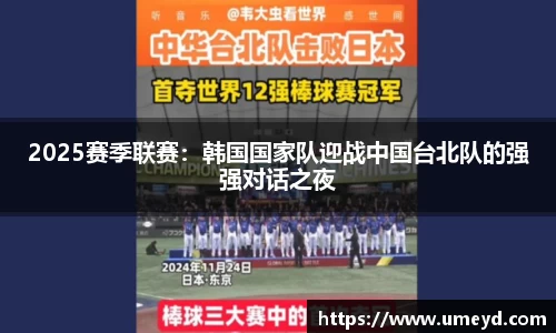 吉祥访官方网站