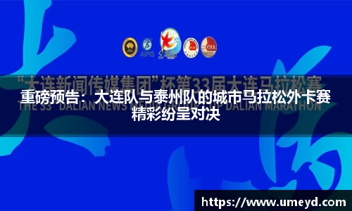 吉祥访平台