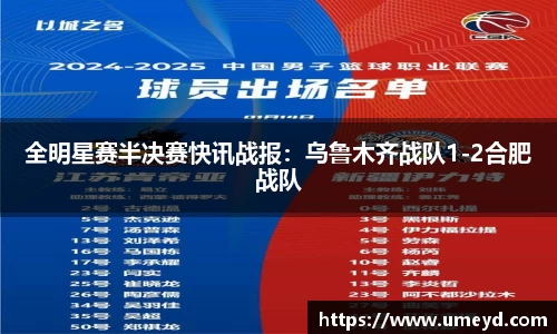 吉祥访APP