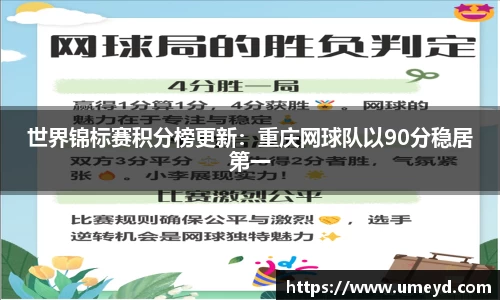 吉祥访官方网站