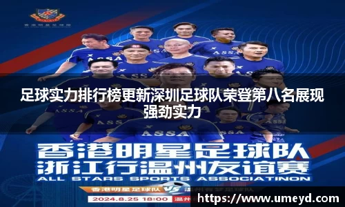 吉祥访平台