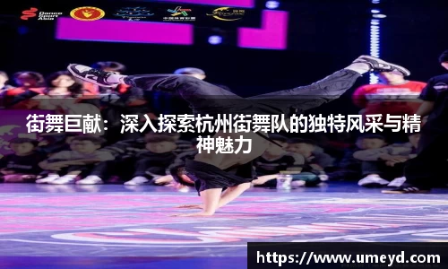 吉祥访APP