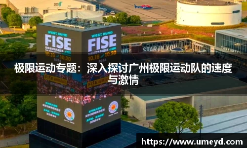 吉祥访APP