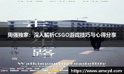 吉祥访官方网站