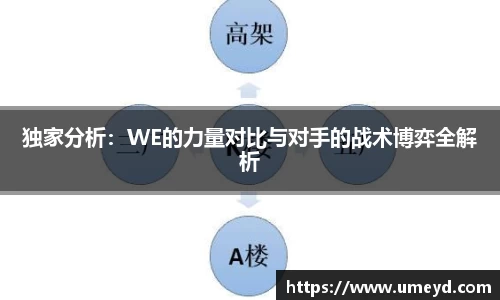 吉祥访APP