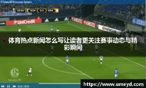 吉祥访平台