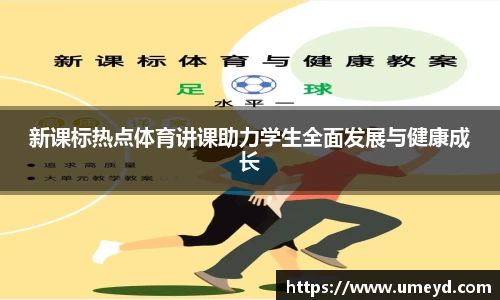 吉祥访官方网站