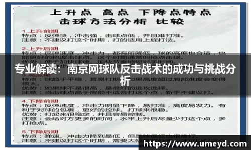 吉祥访官方网站