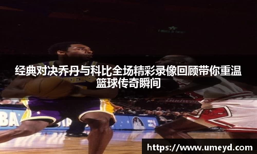 吉祥访首页