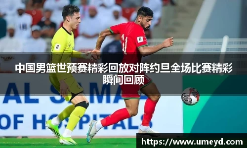 吉祥访官方网站