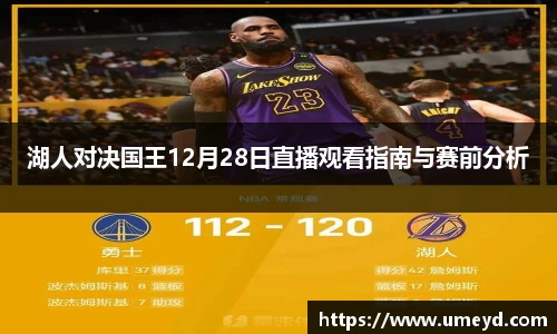 吉祥访官方网站
