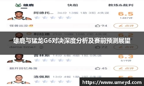 吉祥访平台