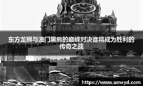 吉祥访APP