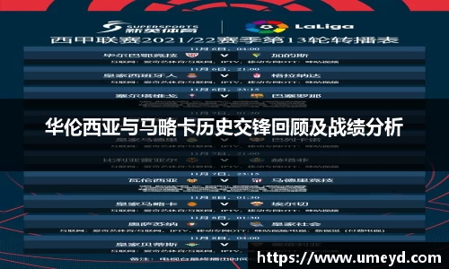 吉祥访APP