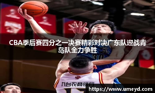 吉祥访APP
