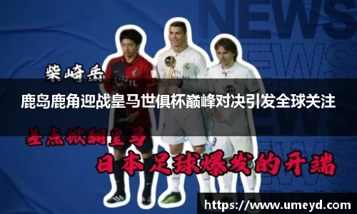 吉祥访APP