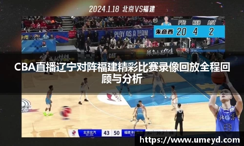 南宫体育28