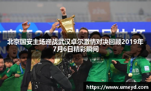南宫体育