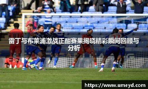 南宫体育