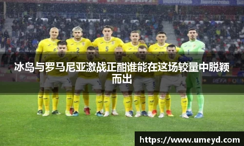 南宫体育中国